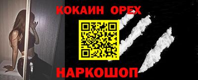 дмт Комсомольск-на-Амуре