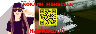 мефедрон мука Конаково