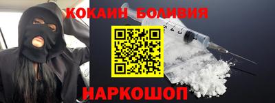 мефедрон мука Конаково