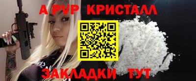 дмт Комсомольск-на-Амуре