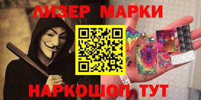 мефедрон мука Конаково