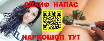дмт Комсомольск-на-Амуре