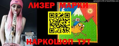 дмт Комсомольск-на-Амуре