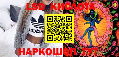 мяу мяу мука Коммунар