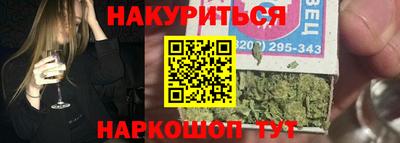 дмт Комсомольск-на-Амуре
