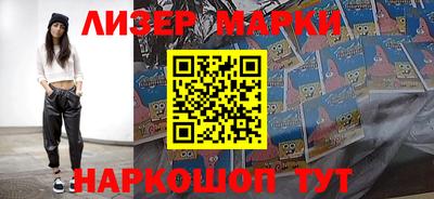 мефедрон мука Конаково