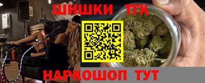 мяу мяу мука Коммунар