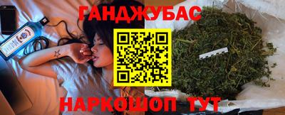 дмт Комсомольск-на-Амуре