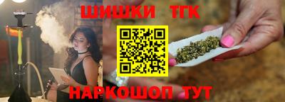 мяу мяу мука Коммунар