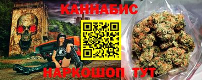 мяу мяу мука Коммунар