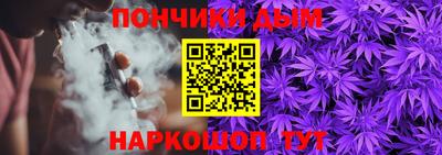 мефедрон мука Конаково