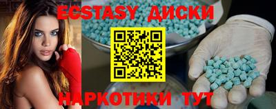 мефедрон мука Конаково