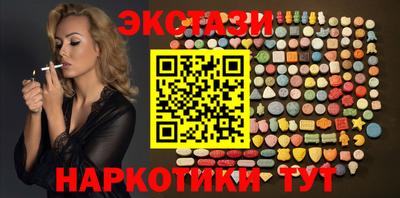 дмт Комсомольск-на-Амуре