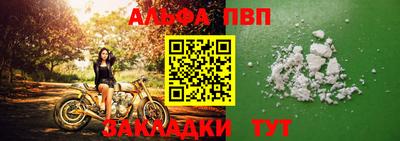 мяу мяу мука Коммунар