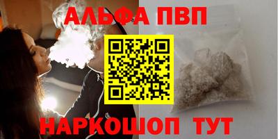 дмт Комсомольск-на-Амуре