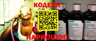 мефедрон мука Конаково
