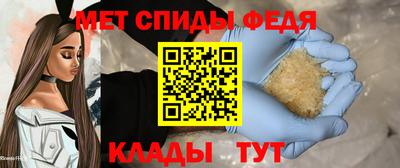 дмт Комсомольск-на-Амуре