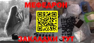 дмт Комсомольск-на-Амуре