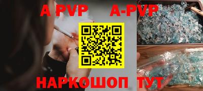 дмт Комсомольск-на-Амуре